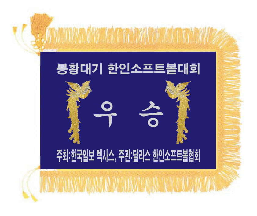 3034632970_9DeGEajz_e6e55d80322ae7c8a4bcf2e139805e9f5da53f74.jpg 이미지크게보기