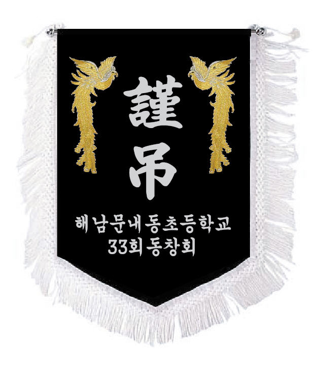 3034632970_hMVotDFG_1510e0ddbc5236d12b6f9531d97841599dc22224.jpg 이미지크게보기