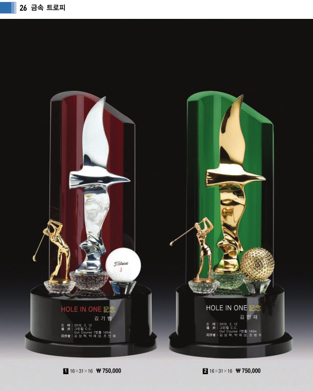 3034632970_0zuOgMZQ_4e9e31e132e4cc611a500483abfa158c669c240e.jpg 이미지크게보기