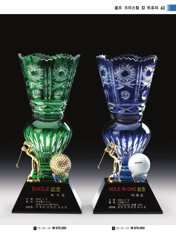 3034632970_2rRPf3s5_84e83b6d1e09dd9babfde3a81aa773421f6eef6d.jpg 이미지크게보기