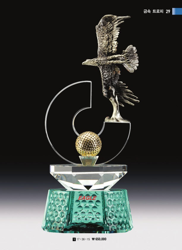 3034632970_4PFzlqJj_5293b74568b9323168305ac6c084283f15dcf992.jpg 이미지크게보기