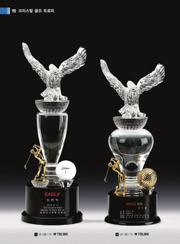 3034632970_6ESnZ7yO_ccde8be339907356b3c6164ebde33505f5b7ab5c.jpg 이미지크게보기