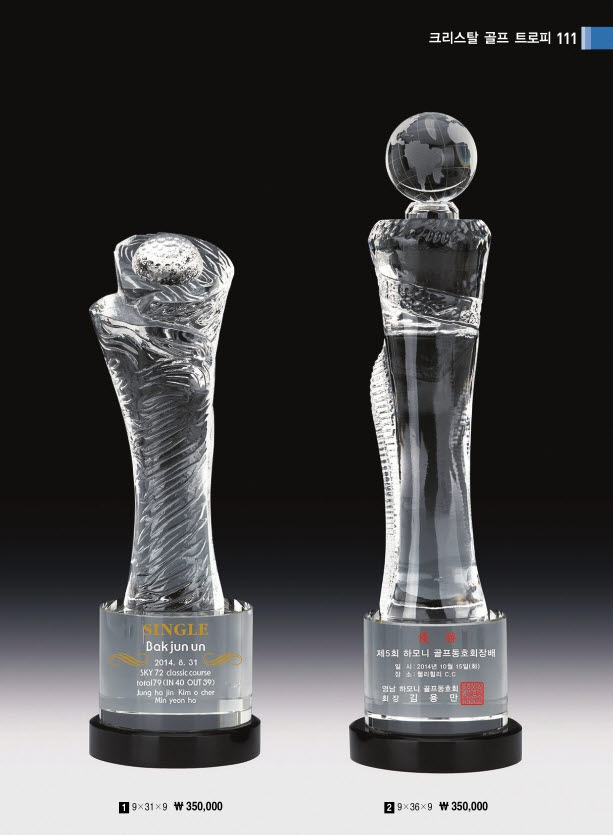 3034632970_7SToiBWw_96d544f5232ac49f718577e021fa0c8a3e6c2f4d.jpg 이미지크게보기