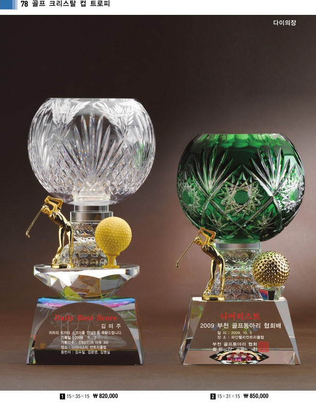 3034632970_7pyh1cSv_ecc8163c3886f2030fbc4eac742244c9990addcf.jpg 이미지크게보기