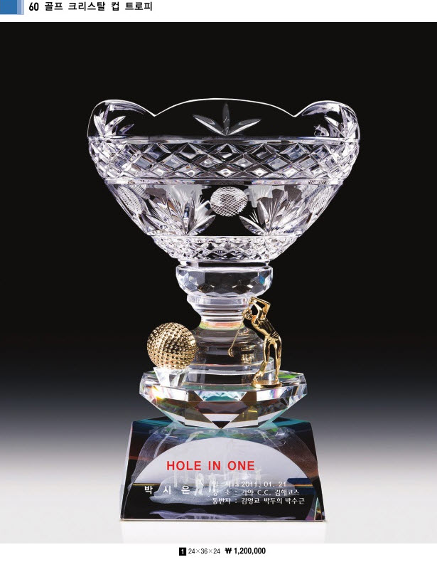 3034632970_9C3dVSMB_6607a0b600ad860f9dfb5778e9f11ad606b7bf12.jpg 이미지크게보기