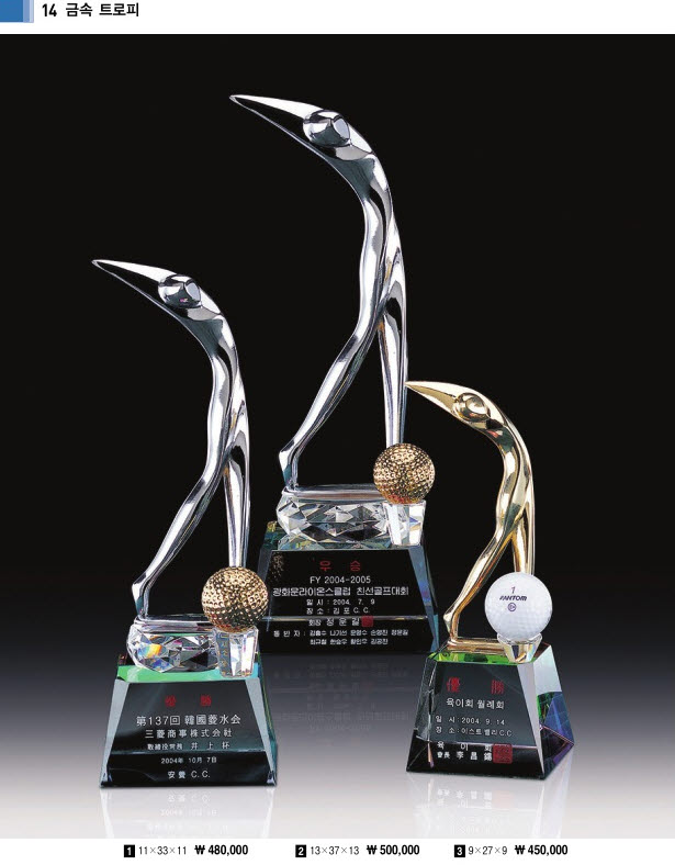 3034632970_BWcoG8Mv_63986307e3129716962c4a40a6929b8af245b0e1.jpg 이미지크게보기