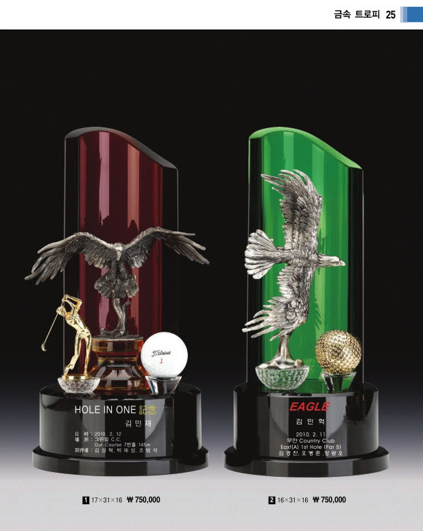 3034632970_DErUHisf_95fab751455b06a0c0b18046e44bba128a445d05.jpg 이미지크게보기