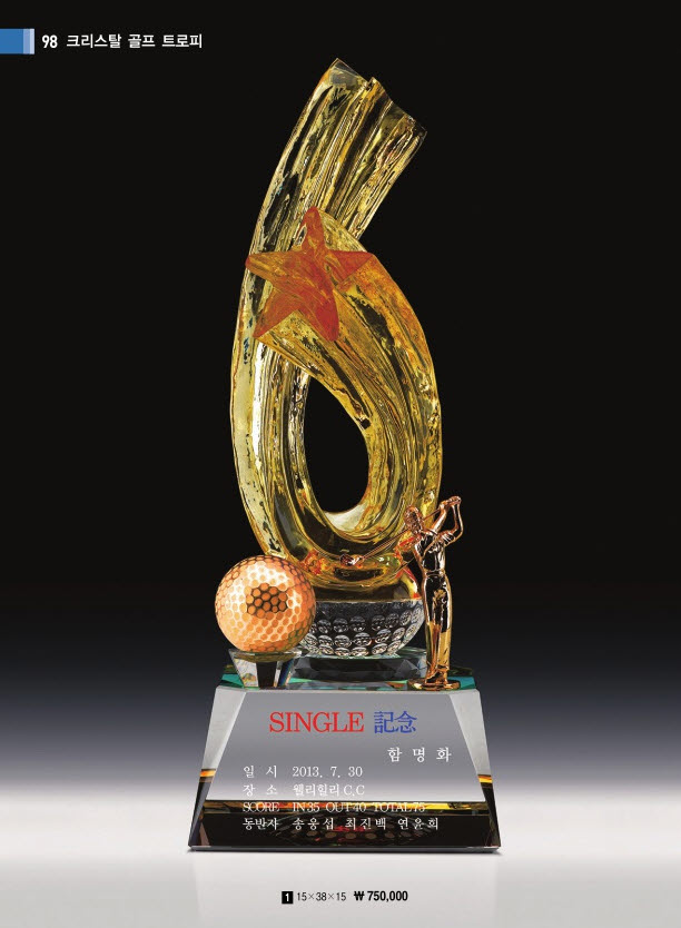 3034632970_GOZ3kYCb_d37c1d4424f8b99c93a0c60114f455265dacf543.jpg 이미지크게보기