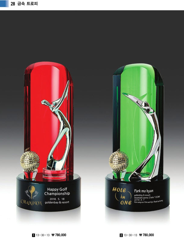 3034632970_KJwXIZmH_db685c8f7c8c1a5b3ebc24abea7b577ded18c1b9.jpg 이미지크게보기