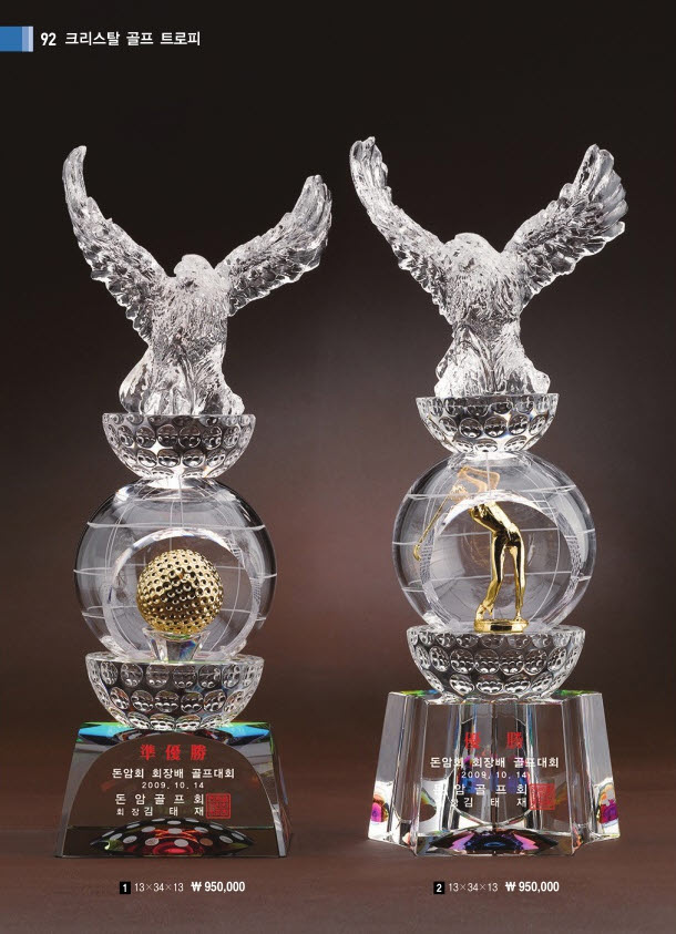 3034632970_Kj12N8Cg_9fcf1c1ee4259c31f2400cd6e74f324dc367c389.jpg 이미지크게보기