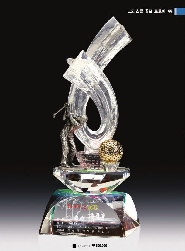 3034632970_P8qyLWNh_1f7fdadd1487e75283a371435cb1d6f0a34bcea8.jpg 이미지크게보기