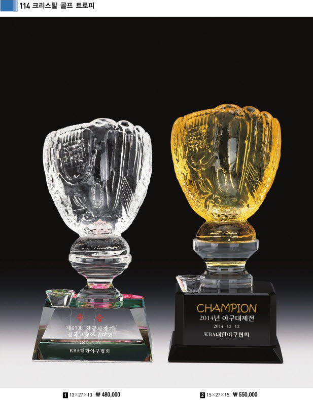 3034632970_Q0ZIFcN8_ea846c441c743fbf57cc6d776ab32f989ca8a362.jpg 이미지크게보기