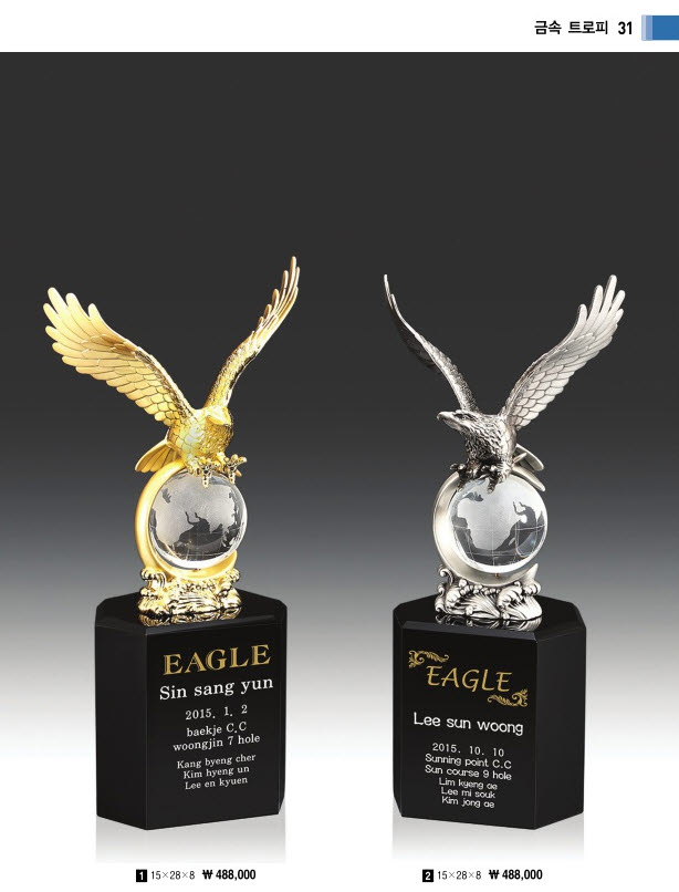 3034632970_UhadHIr6_78a8492759ee226419da11d35917c1b64d168a6e.jpg 이미지크게보기