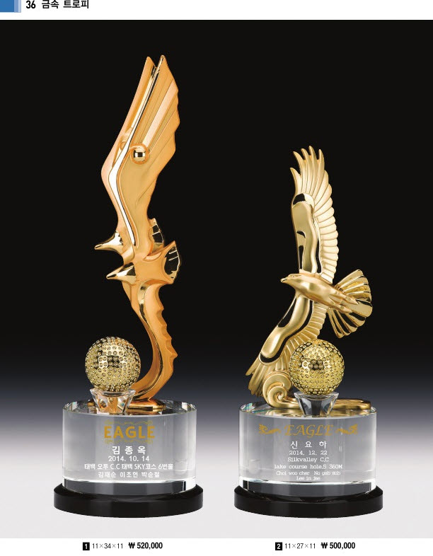 3034632970_asP1ednx_4170515d9e4c337834c85e3f7c3144a28a4a5b8b.jpg 이미지크게보기