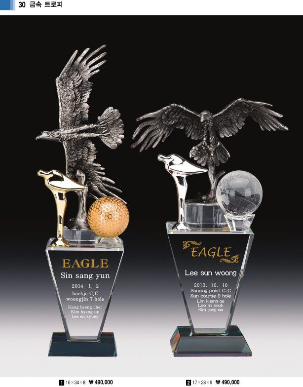 3034632970_bTmL47ac_1bbbd250c94d647536f01c196d62803b7d11a90a.jpg 이미지크게보기