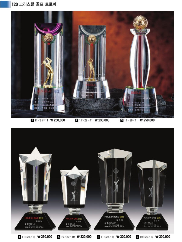 3034632970_lYwkmrSv_d4ffab9fb9618e58019b1e7798b396d4d3f1f105.jpg 이미지크게보기