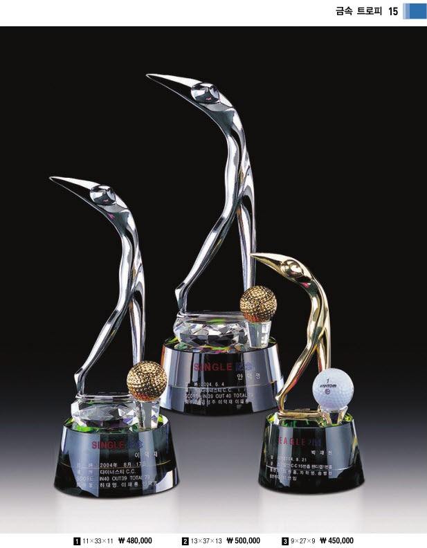 3034632970_m1ejYTMq_103ec9cc5191842cf02235cf5f6c6119c595dfc9.jpg 이미지크게보기