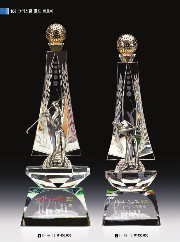 3034632970_mVziXWc2_d7c76c3765ebd5e7bd30cb815c660ab9a7cc082b.jpg 이미지크게보기