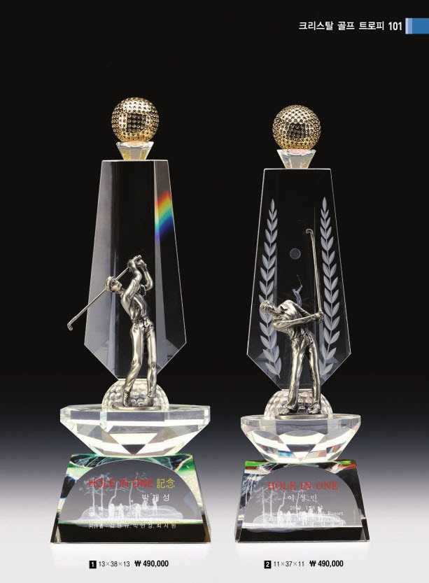 3034632970_mizfMnB2_1cb0bc0deaf440008d152ff52caef31e74377320.jpg 이미지크게보기