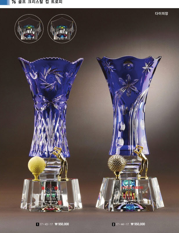 3034632970_nE90GULv_d7edf85e0eb303fa7b88d8e46c01716ed806255b.jpg 이미지크게보기