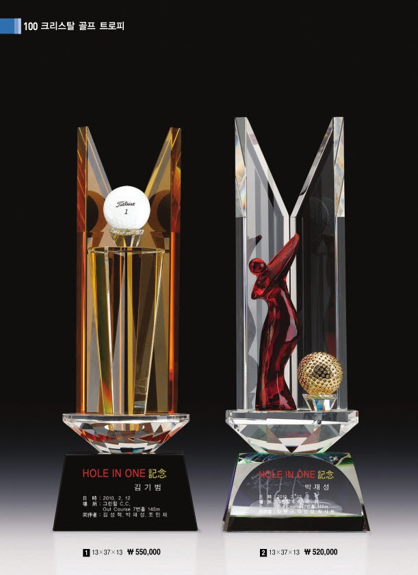 3034632970_oEmKGsuB_ad877552d36ae2c101e1c7969c886dd283cd7890.jpg 이미지크게보기