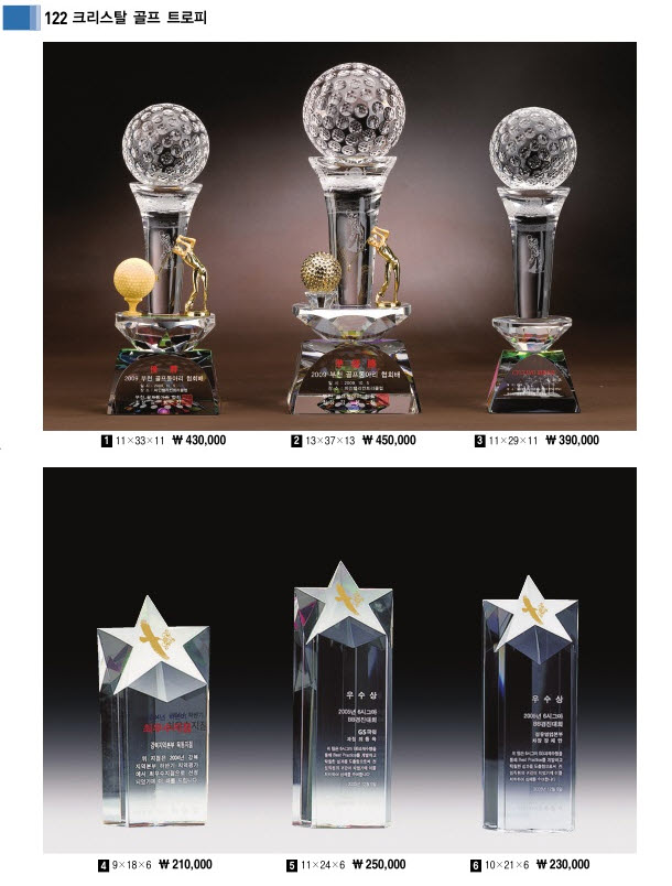 3034632970_pra2ybU3_bbf7c4d6ff3249529a113d89ce8a1d8a1b5676c1.jpg 이미지크게보기