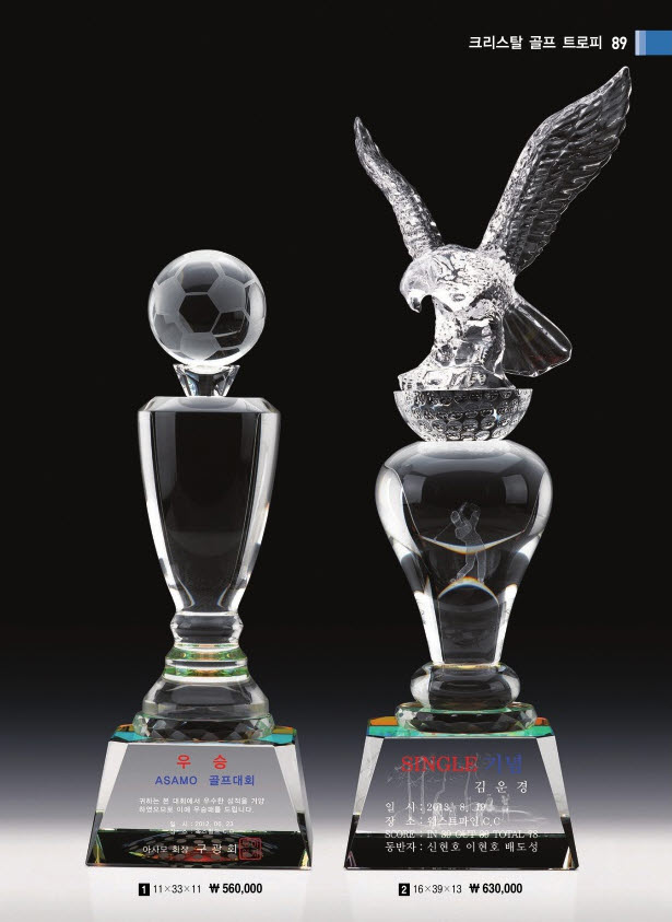 3034632970_tONRKUFV_a4e0b16a1969ee6f216d54dcb7d806d19aede75c.jpg 이미지크게보기