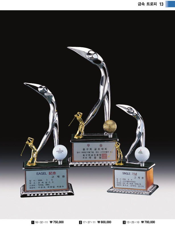 3034632970_uxCYFIBG_aeea7946e1c0be0f1fe6f6b4cbd9ad649c65d394.jpg 이미지크게보기