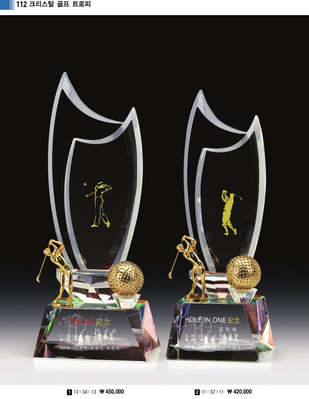 3034632970_wEndyhxR_3b6f21f2f844de562a08563f45e309fac33b1b1b.jpg 이미지크게보기