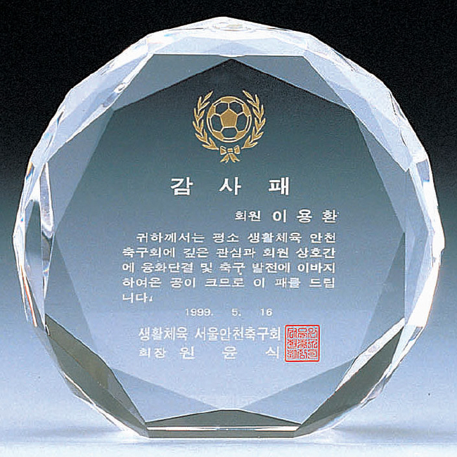 3034632970_N2Ux53MO_cc35b6e86b85498eae00cd472d24ffab71a4e7e5.jpg 이미지크게보기