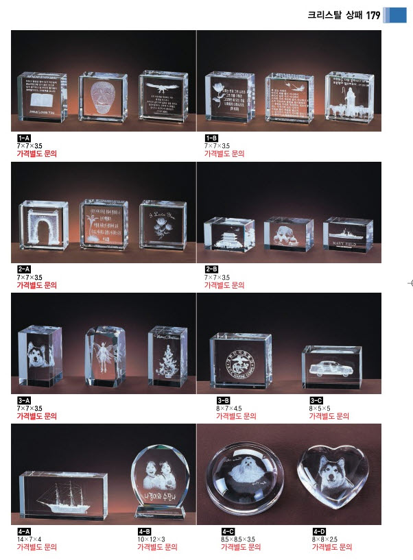 3034632970_0fuNLkwa_e8568c650d746778c2ae570cecd417249afe67b0.jpg 이미지크게보기