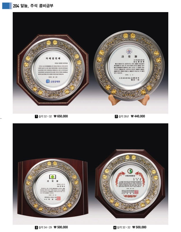 3034632970_1FURDXjr_4714bf0493674529601e0d7eb91c3498dcab93de.jpg 이미지크게보기