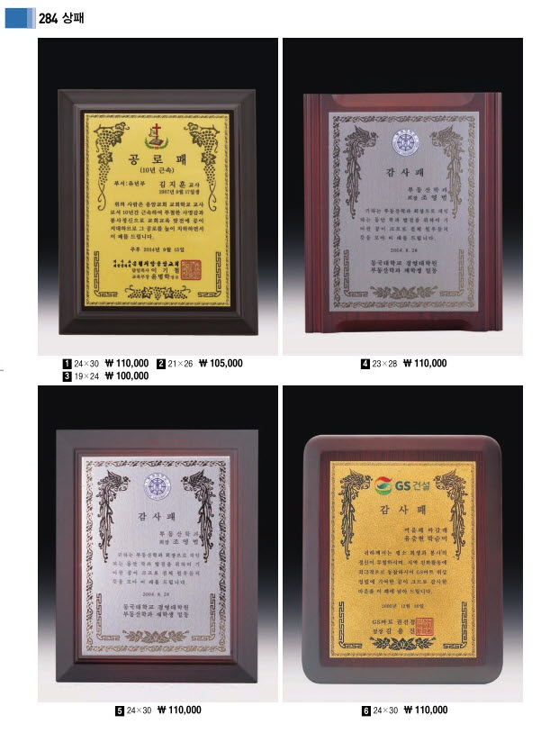 3034632970_1tjf2o6D_a8f50cfd3d1447e2f1d604dbaa8b41006d27c2a8.jpg 이미지크게보기