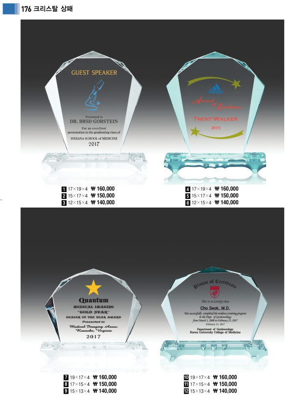 3034632970_3CdIxWPG_e013ff4f427089735ab16d9a1653aeefd3ab41da.jpg 이미지크게보기