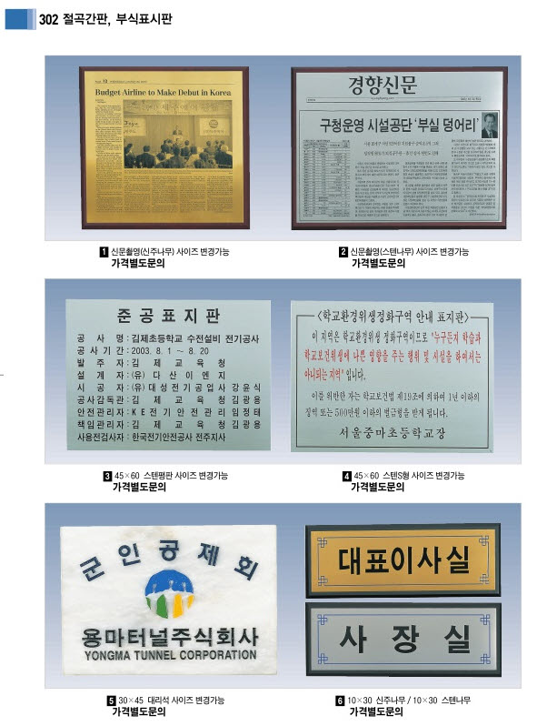 3034632970_3IFOp6im_fe702b911769c3b9647ec6468d6f4409b976365e.jpg 이미지크게보기