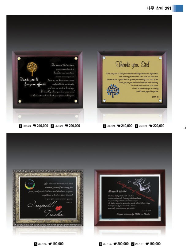 3034632970_4HxgNSUi_824b40dd52900ceeb9e9dd2f355be76c64f98713.jpg 이미지크게보기