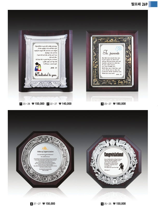 3034632970_584vlXQP_4789aba4bc029b4d985509d3435ae35f1f1b59c2.jpg 이미지크게보기