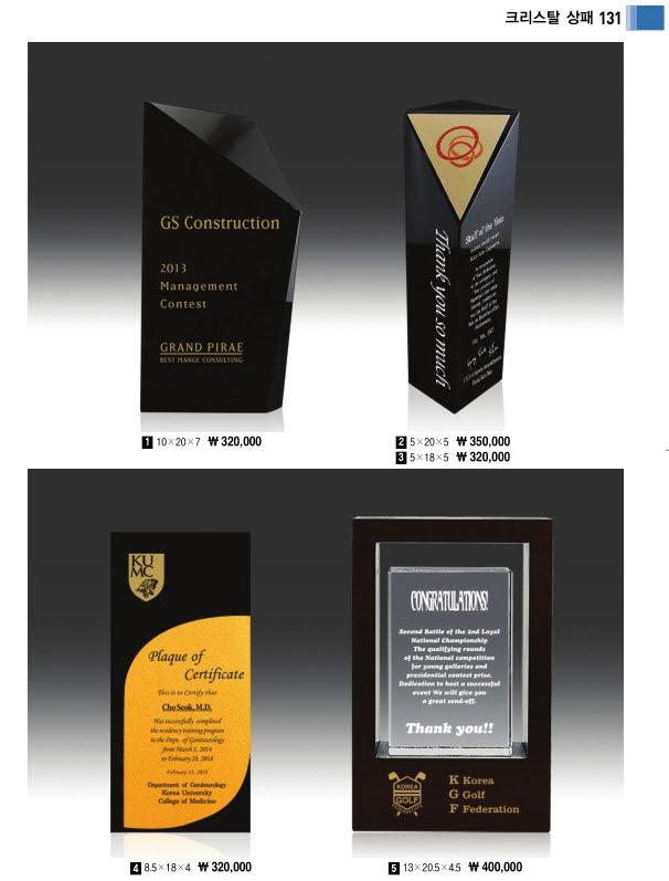 3034632970_5Cu70ZID_49cb611fa11aabd0571829ab467f13a6ebc89eb1.jpg 이미지크게보기