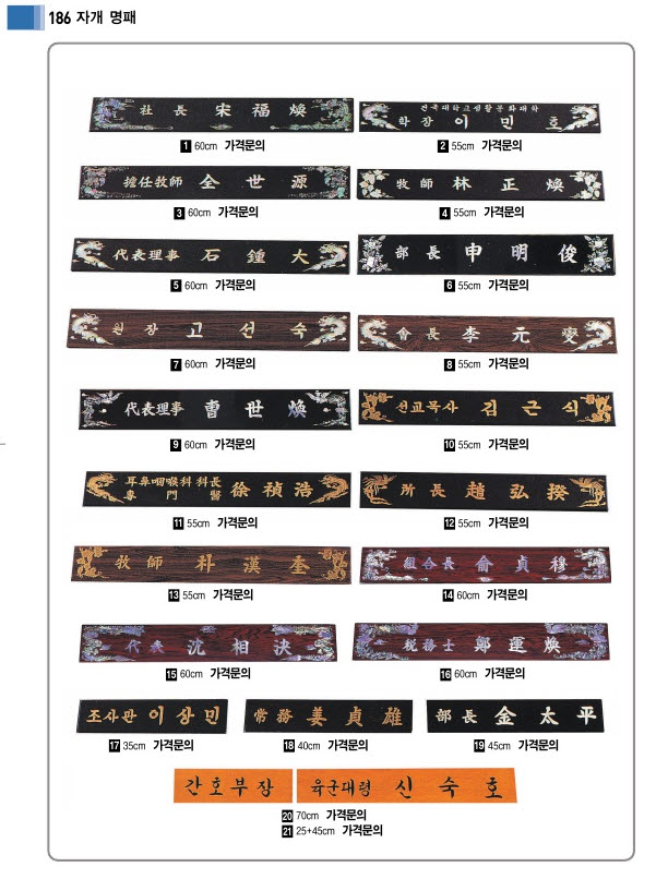 3034632970_71pGJnLD_3df202b2ec646fbefc239c2545fd168994fe76d4.jpg 이미지크게보기