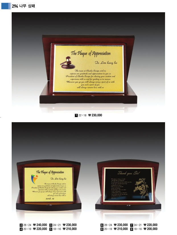 3034632970_76fStqJT_4f4704fb0bc5f8dbb40d4bdbddb02ef8719263e5.jpg 이미지크게보기