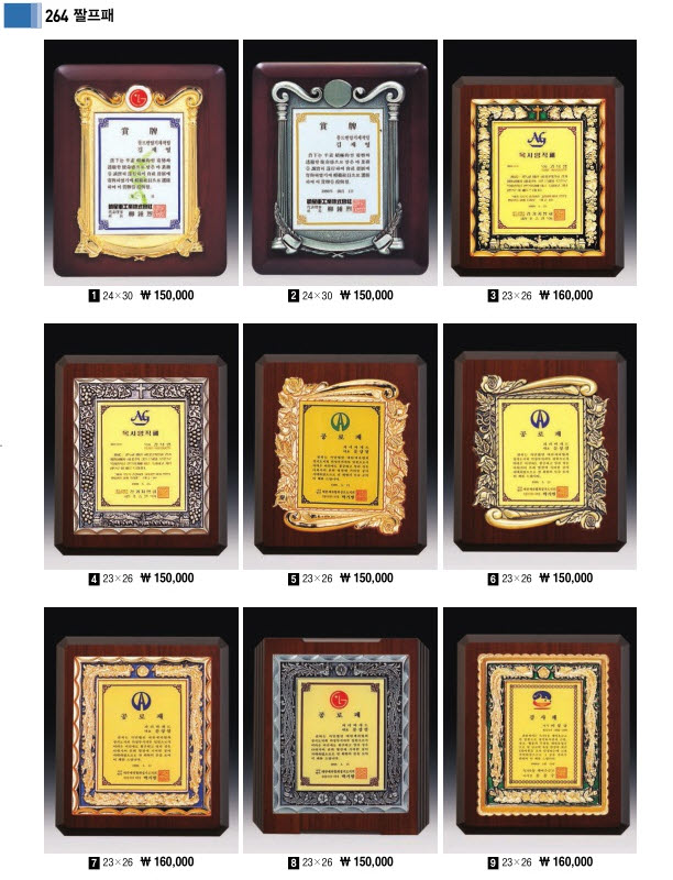 3034632970_7kZS0VvA_63cf01904c48f0a6bf574c0ee893743b2df798dd.jpg 이미지크게보기