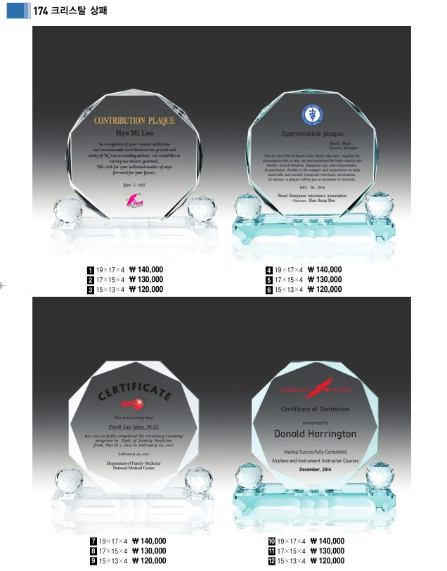 3034632970_9qkia1IE_7fe31d137a9748935ba562475f54b3d2de680923.jpg 이미지크게보기