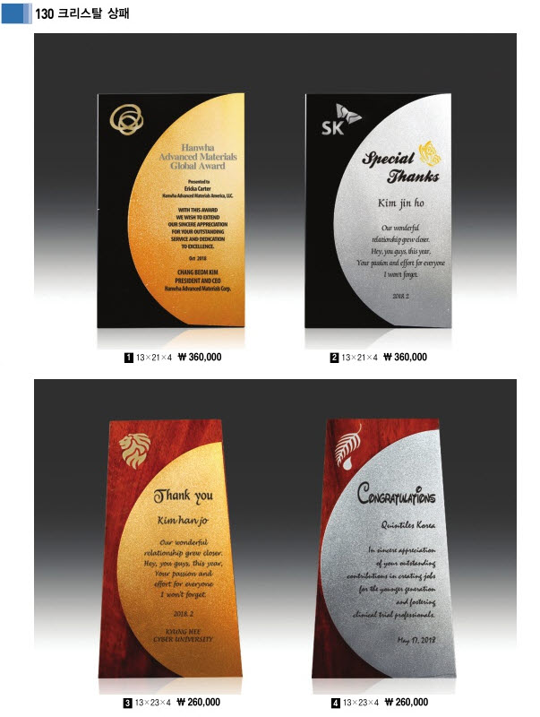 3034632970_9sWjZY18_f708822fabac969c94cf3fb098b6e080a109e1c0.jpg 이미지크게보기