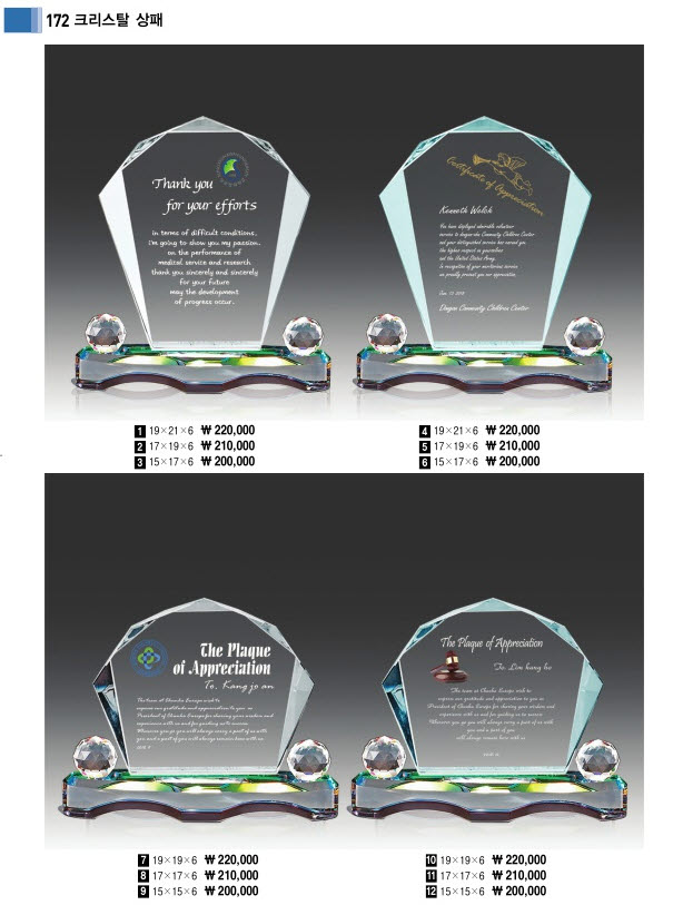 3034632970_ACxdk6Ky_ce9a8aa353a9bc6d3e872474053b5c1033eb3684.jpg 이미지크게보기