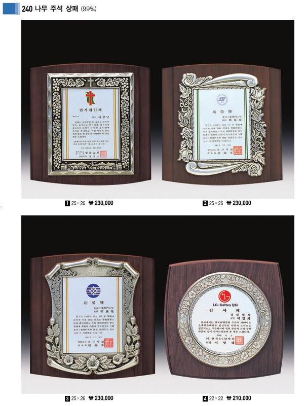 3034632970_BlcITU9u_9dd2a78b4a86fc8ad94719d39518fb52dd5ff919.jpg 이미지크게보기