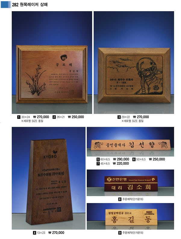 3034632970_CjSTBDUb_bdcf2eb15b051a0bf8b394d9e900877fc385d412.jpg 이미지크게보기