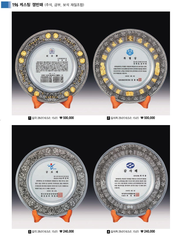 3034632970_GPOdYJ5q_057db8de401e462c069dfa752983ca6fea0e3dd1.jpg 이미지크게보기