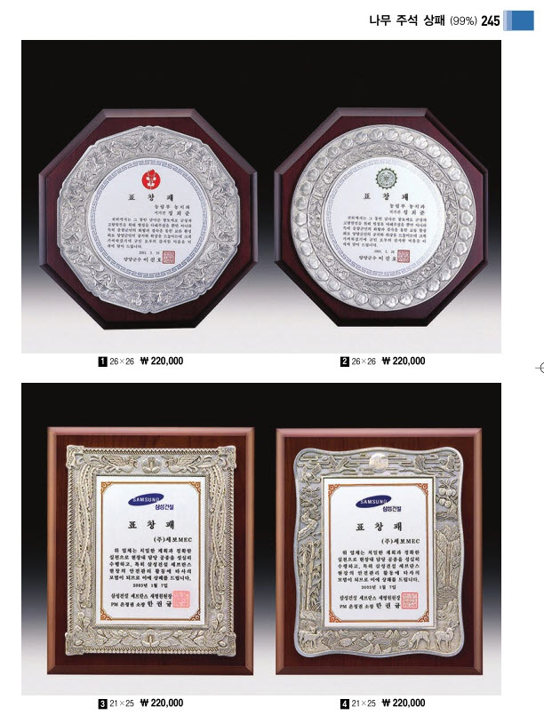 3034632970_GW80aQe9_d1e5ad2dea095a876e55a82f9e4fd53eeb4118c3.jpg 이미지크게보기