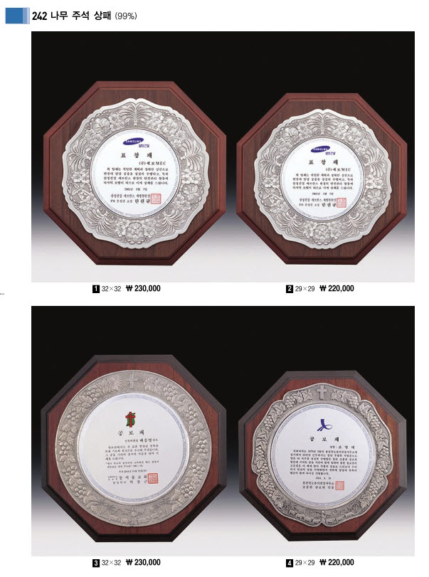 3034632970_GY8Sjn9M_d69be6f34f5f46cc26e60eee2a9bdd667d343e05.jpg 이미지크게보기