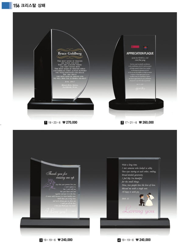 3034632970_GeO9JMks_3534c955863ad8c72e579cde163527105a42ecb3.jpg 이미지크게보기